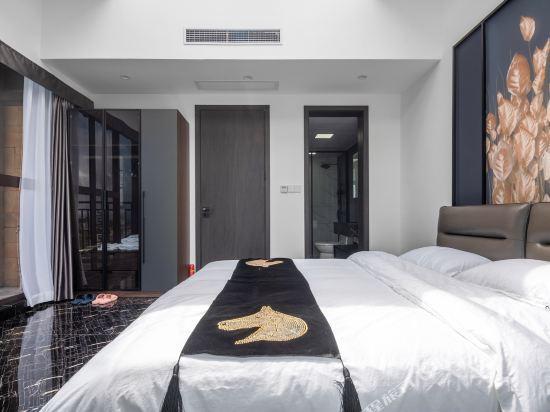 Фучжоу: Xingyunjian Mountain Resort