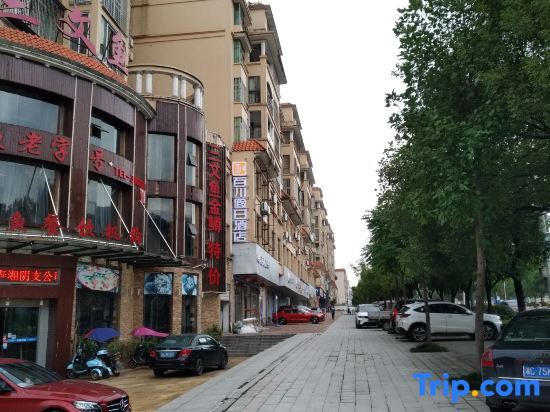 Zixing Baichuan Hotel — фото 1