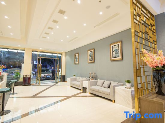 Хуайхуа: Huaihua Saville Zhouyi Hotel