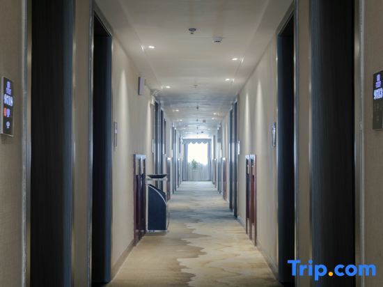 Хуайхуа: Huaihua Saville Zhouyi Hotel