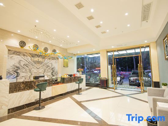 Хуайхуа: Huaihua Saville Zhouyi Hotel