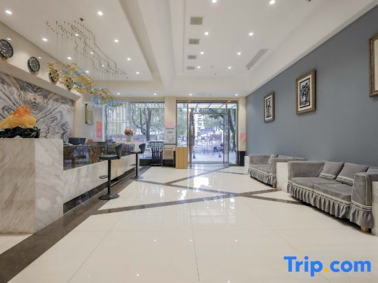 Хуайхуа: Huaihua Saville Zhouyi Hotel