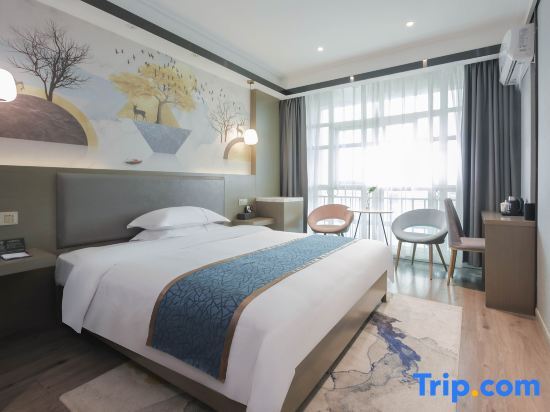 Хуайхуа: Huaihua Saville Zhouyi Hotel