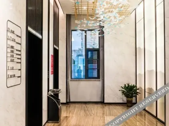 Цзиань: Taihe Yongye International Hotel