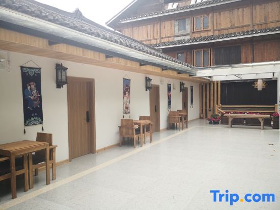 Лючжоу: Sanjiang Xidong Homestay
