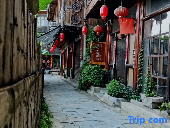 Sanjiang Xidong Homestay — фото 1