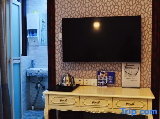 Ханчжоу: Hangzhou PinZhangRenSheng Homestay (West Lake Qingzhiwu Branch)