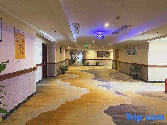 Тайчжоу: Taizhou best business hotel