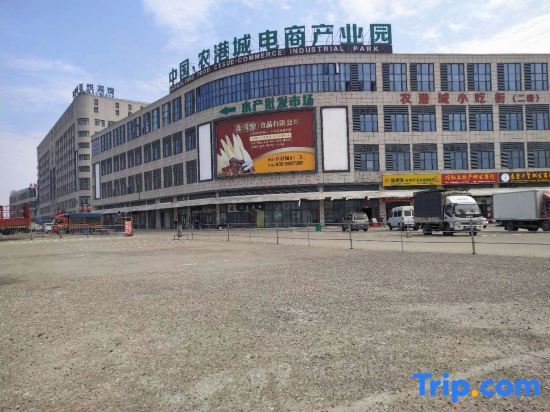 Taizhou best business hotel — фото 1