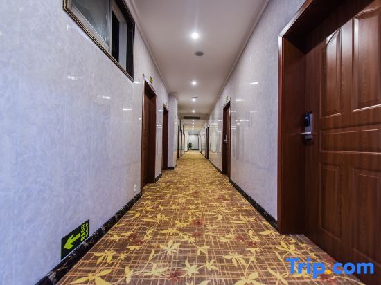 Чунцин: Chongqing Xinhe Express Hotel (Lianhua Light Rail Station)