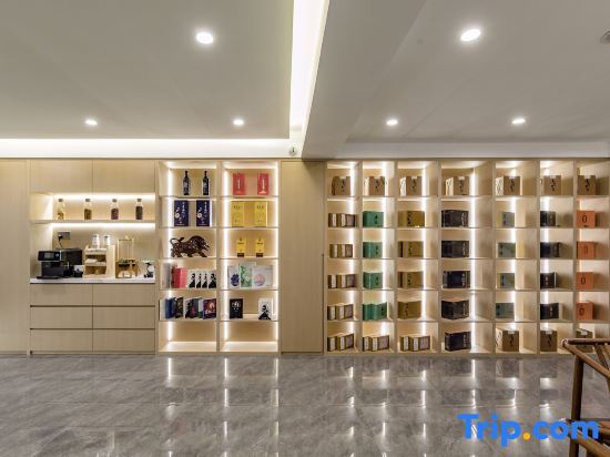 Фучжоу: Yuexiting Hotel (Fuzhou Railway Station)