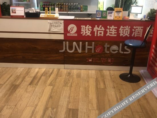 Чжэнчжоу: Millennium Hotel (Xinzheng Longhu Jinyicheng Shopping Center)