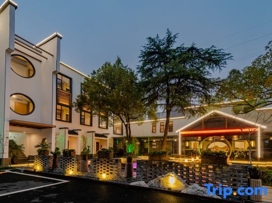 Хэфэй: Hefei Leiyuan Boutique Homestay (Leijie Night Market Square)