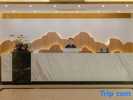 Хэфэй: Hefei Leiyuan Boutique Homestay (Leijie Night Market Square)