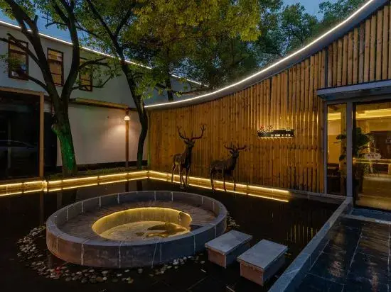 Хэфэй: Hefei Leiyuan Boutique Homestay (Leijie Night Market Square)