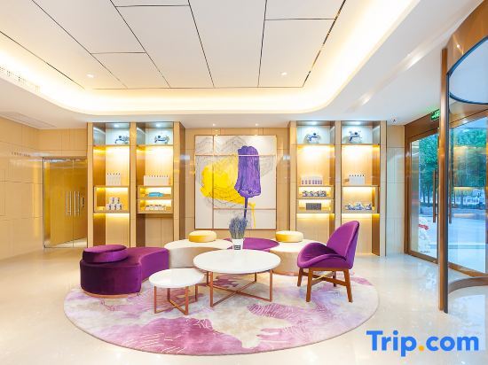 Пекин: Lavande Hotel (Beijing Summer Palace Agricultural University shop)
