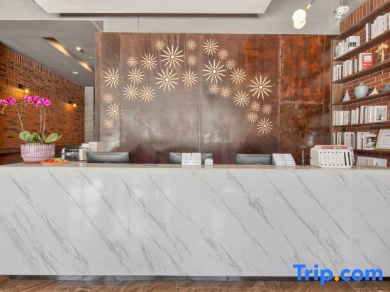 Фанчэнган: Yaster Hotel (Fangchenggang Jiale Store)