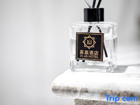 Чунцин: Xijia Hotel (Shizhu Middle School Kangde Central Street)