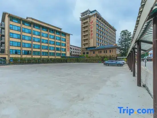 Лючжоу: Jingxiang 5 Seasons Hotel （dongtiangong）