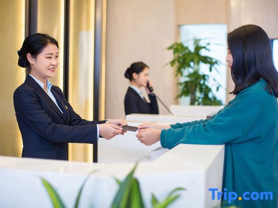 Гуйян: Yunlu Hotel (Southwest International Trade City, Guanshanhu District, Guiyang)