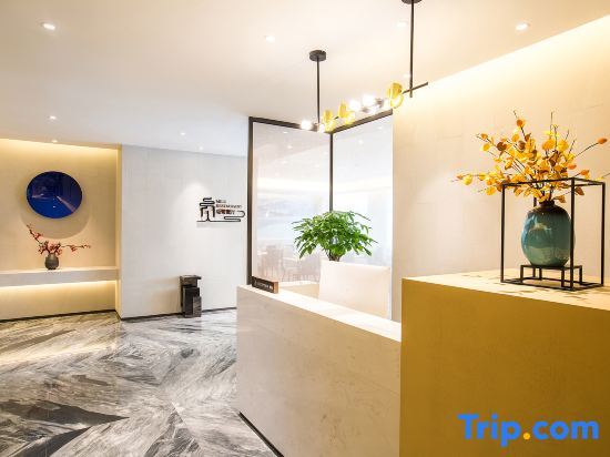 Гуйян: Yunlu Hotel (Southwest International Trade City, Guanshanhu District, Guiyang)