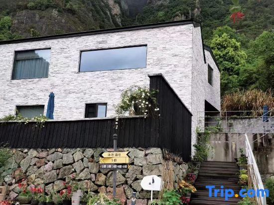 Xianhe Mountain Guesthouse — фото 1