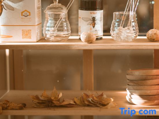 Тайчжоу: Xianhe Mountain Guesthouse
