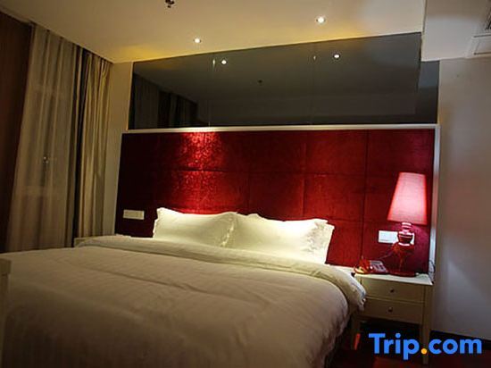 Чунцин: Xijing Business Hotel