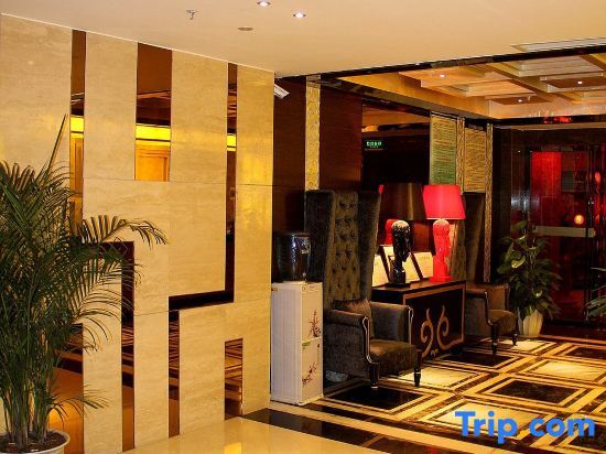 Чунцин: Xijing Business Hotel
