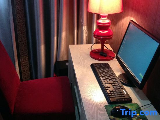 Чунцин: Xijing Business Hotel