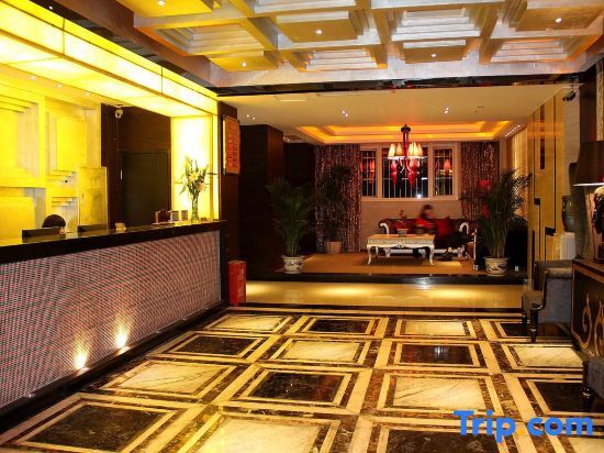 Чунцин: Xijing Business Hotel
