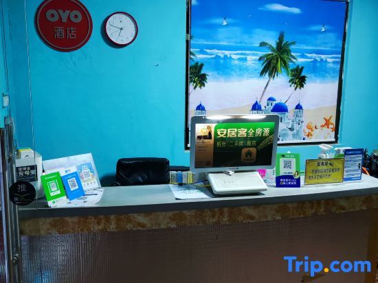 auspicious Hostel — фото 1