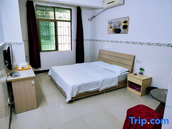 Хайкоу: auspicious Hostel