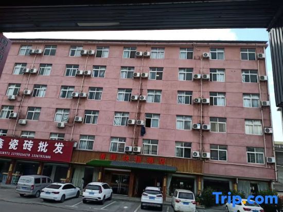 Yushan Chunhui Express Hotel — фото 1