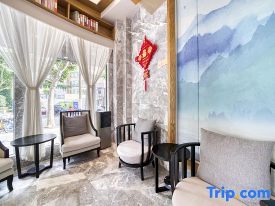 Шанхай: F1 Hotel Irene (Shanghai Daning International)