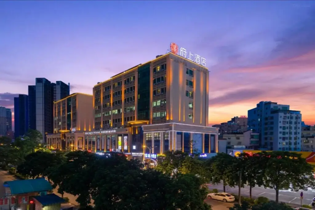 Гуанчжоу: Fushang Hotel