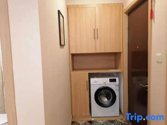 Цзилинь: Wanke Songhuahu Qingshan Linran Apartment