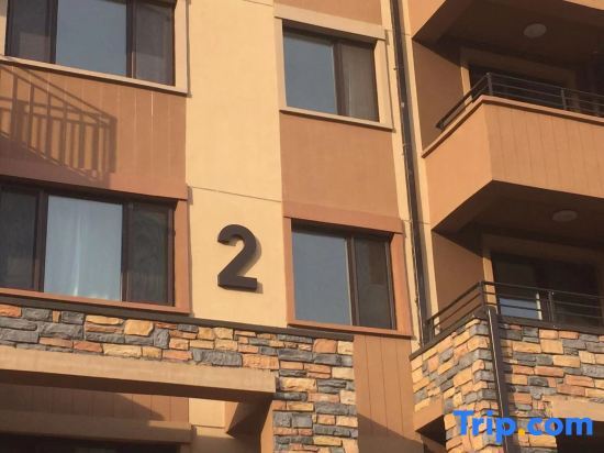 Цзилинь: Wanke Songhuahu Qingshan Linran Apartment