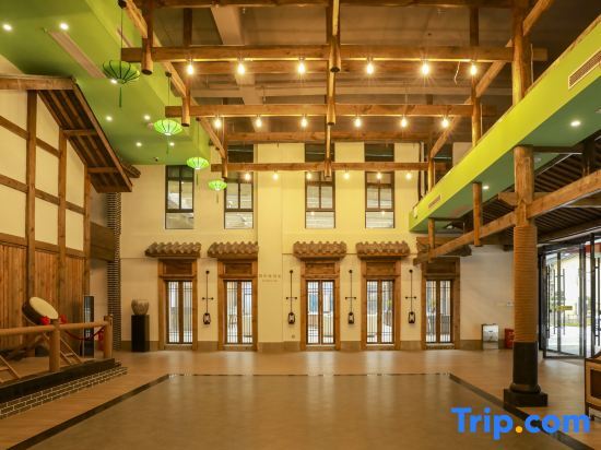 Чунцин: Chengkou Kanggu  Holiday Hotel