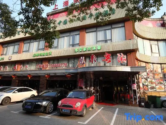 Bear house chain hotel (Shanghai Chuansha subway station store) — фото 1