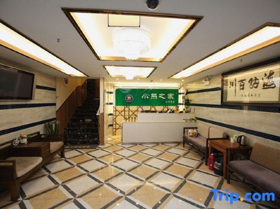Шанхай: Bear house chain hotel (Shanghai Chuansha subway station store)