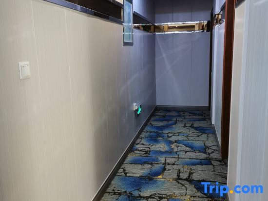 Дуншань: Shangyou Seven Plus One Business Hotel