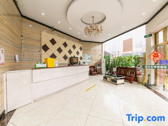 Шанхай: Barbiron Hotel (Shanghai Youyi Road store)