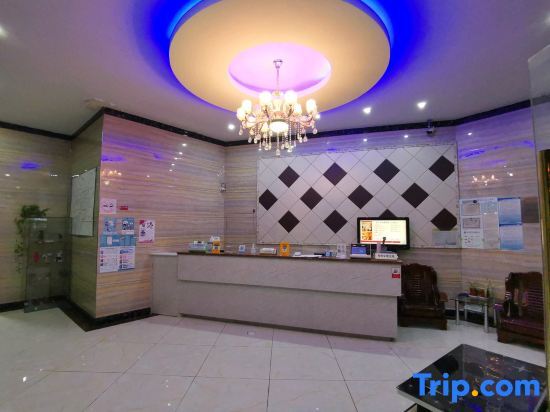 Шанхай: Barbiron Hotel (Shanghai Youyi Road store)