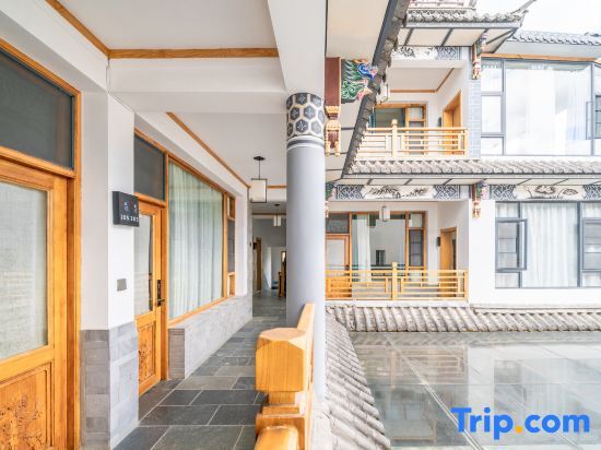 Дали: Dali Yueshang Yunjian Maoer Garden Homestay