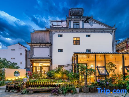 Дали: Dali Yueshang Yunjian Maoer Garden Homestay