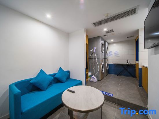 Хэнъян: Hengyang Gaoxin Zhixuan Holiday Hotel