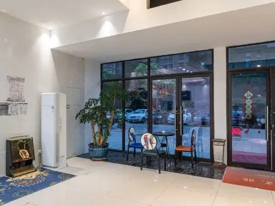Наньтун: Hongzhiliao  Hotel