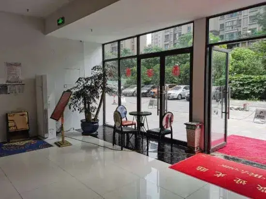 Hongzhiliao  Hotel — фото 1