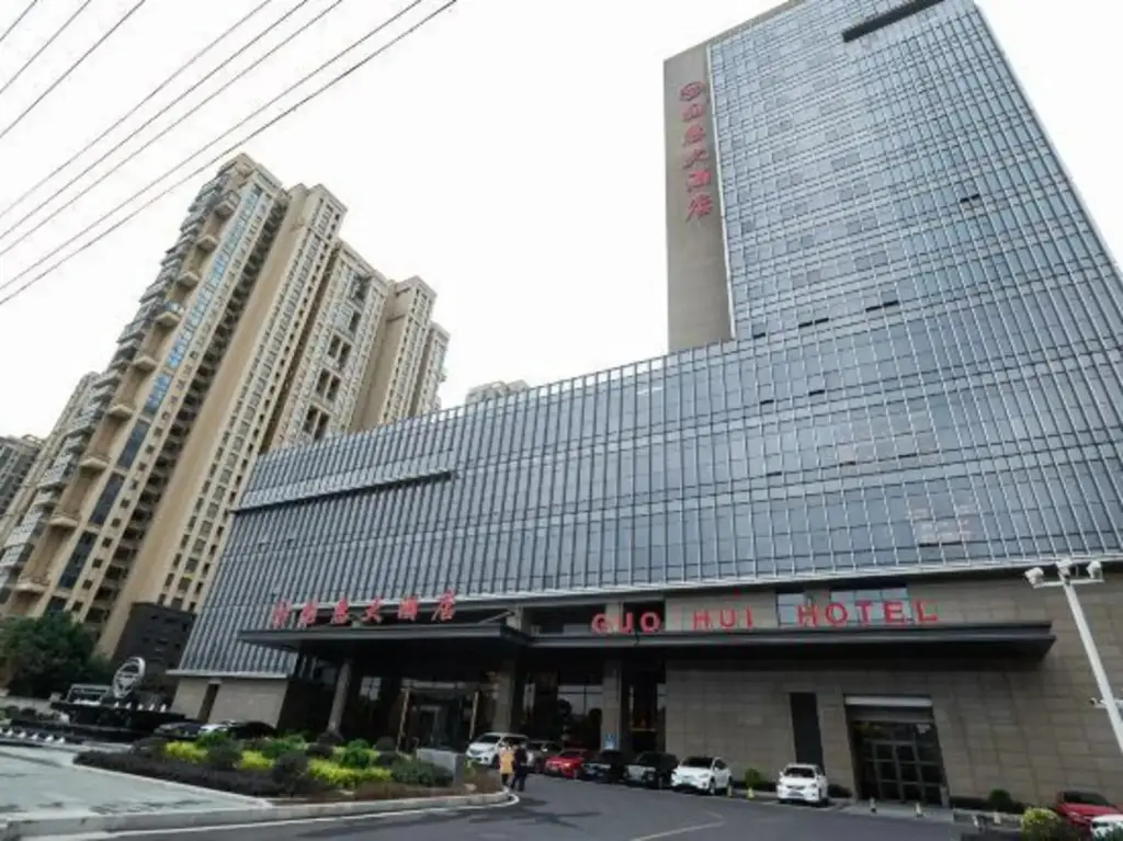 Фучжоу: Guohui Hotel